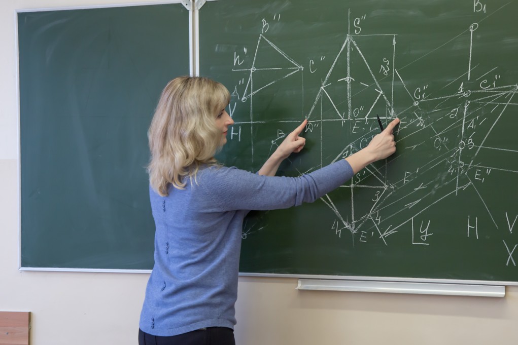 SAT Math - Your Score Booster