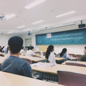 SAT-Classes-in-Vancouver
